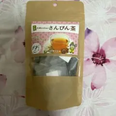 Item thumbnail for item ef131cf6-f5b0-460e-9b59-7f18bdb06453