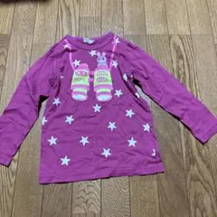 Item thumbnail for item 608f88e9-1ea6-4628-a2af-d85aeb414b8b