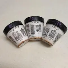 るん様 リクエスト 2点 まとめ商品