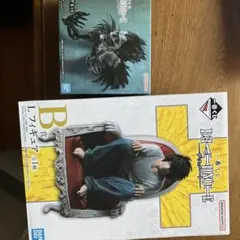 デスノート　Death note 一番くじ　Lフィギュア　リューク　フィギュア