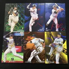豪華サイン入りプロ野球まとめ売りトレーディングカードセット