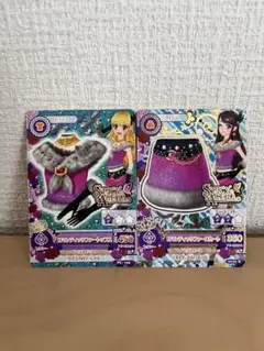 Item thumbnail for item 7183c1d2-0c97-4682-879d-afe085be2116