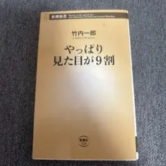 Item thumbnail for item 3a90740b-e7d1-4ca5-8042-1af8175d21ff