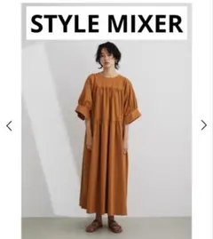STYLEMIXER カフスリットティアード　ワンピース　クラネ　マタニティ