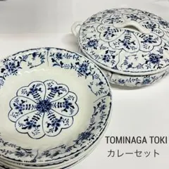 TOMINAGA TOKI 富永陶器　ヴィンテージ　ブルーコペン　カレーセット