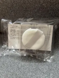 Item thumbnail for item b359a725-05ba-4408-991c-d5f215eb8873