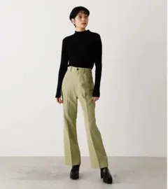 《アズールAZUL》ハイウエスト ライトグリーン フレアパンツ