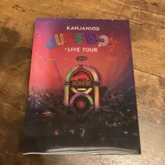 関ジャニ∞/KANJANI∞ LIVE TOUR JUKE BOX〈初回限定盤…
