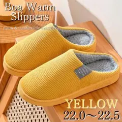 ルームシューズ サンダル 裏ボア 極暖 防寒 暖かい 北欧 シンプル おしゃれ