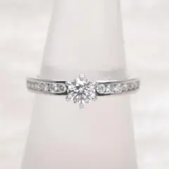 Item thumbnail for item 481f8671-efcf-4cdf-91ba-158fd87c6310