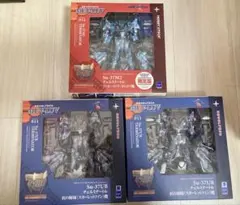 2026年最新】リボルテック チェルミナートルの人気アイテム - メルカリ