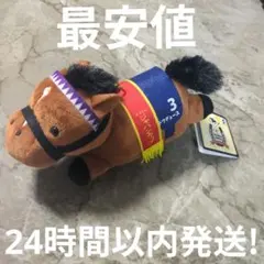 サラブレッドコレクション　リールパスケース付きぬいぐるみ　ドウデュース　競馬