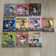 七田】トマトキッズ 4月〜3月号 全12冊 CD未開封あり 知育教材 - メルカリ