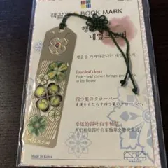 Item thumbnail for item ff6ed72e-5ace-4ef5-a420-f1ef906d8020