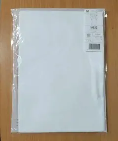 シャルレ　ニューインナー　半袖 IA622