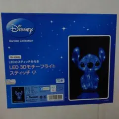 2026年最新】スティッチライトの人気アイテム - メルカリ