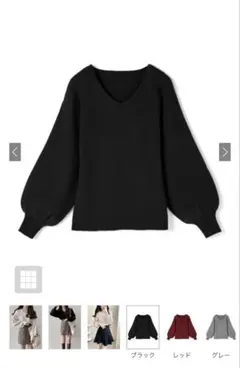 GRL Vネックボリュームスリーブニットトップス