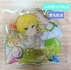 ぷりっつ　アクリルキーホルダー　アクキー　ステッカー　くじ 2026年最新】ぷりっつ アクキーの人気アイテム - メルカリ