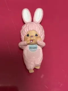 ヒッパーズ モンチッチ