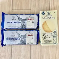 アイランドベーカリー レモンメルト クッキー 3箱セット - メルカリ