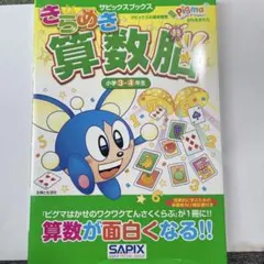 ＴＴ・ＫＴ様 リクエスト 2点 まとめ商品