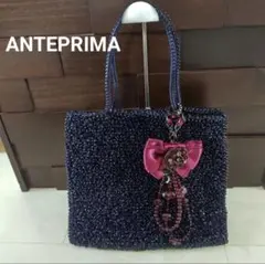 ANTEPRIMA アンテプリマ ワイヤートートバッグ スクエア チャーム付