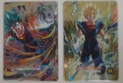 スーパーダイバーズSDV7-SEC ベジット＋ふくびきベジット