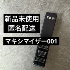 Dior Addict Lip Maximizer 001 ピンク 6ml