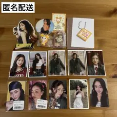 TWICE ジヒョ Jihyo まとめ売りのサムネイル