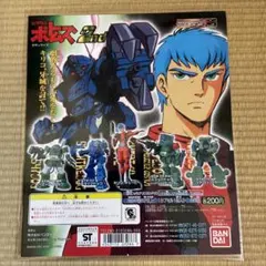 テル様 リクエスト 5点 まとめ商品