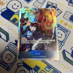 サボ SR 1枚 OP15-046 ワンピースカード 神の島の冒険