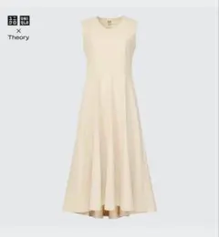 新品　ユニクロTheory ウルトラストレッチプレアロングワンピース
