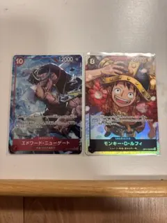 ワンピースカード エドワード・ニューゲート モンキー・D・ルフィ