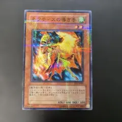 CUROHA様 リクエスト 7点 まとめ商品