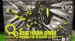 Item thumbnail for item 801bd991-e4c4-44d5-bb44-9232e21bad6e