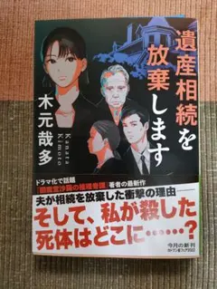 Item thumbnail for item fd82e524-6859-483d-a5d2-cdf687a8c1f6