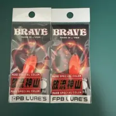 Item thumbnail for item 8851592a-25f1-4e17-982d-9fd2c2bd0781