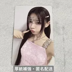 ILLIT bomb weverse album ver トレカ モカ - メルカリ