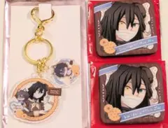 鬼滅の刃　バレンタイン2026　伊黒小芭内