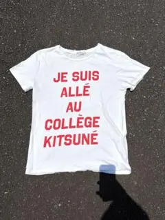 メゾンキツネ tシャツ フレンチエレクトロ テクノのサムネイル