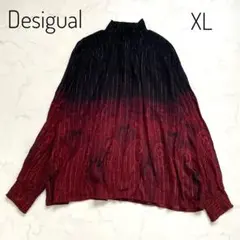 極美品　デシグアル　ブラウス長袖 DUNA XL 大きいサイズ　グラデーション