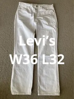 【未使用】Levi's 511 デニム W36 L32