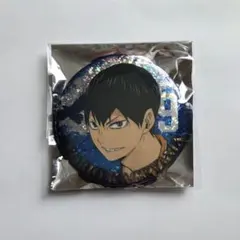 ハイキュー ゴミ捨て場の決戦 缶バッジビスケットホログラム缶バッジ 影山飛雄