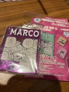 アクリルブロック マルコ　ワンピース ベース ショップ 一番くじ