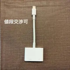 Lightning to HDMI変換アダプター