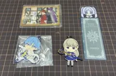 葬送のフリーレン グッズ4種