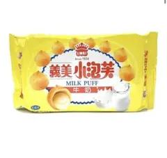 Item thumbnail for item 0dfeaf06-4da9-495c-8726-aa6f0420e50c