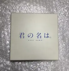 Item thumbnail for item 14da5703-0a9d-44cd-885a-137c691e2294