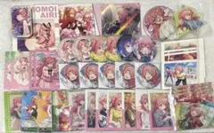 2026年最新】桃井愛莉の人気アイテム - メルカリ