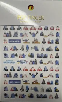 ちー★プロフ見てね(^ ^)様 リクエスト 2点 まとめ商品